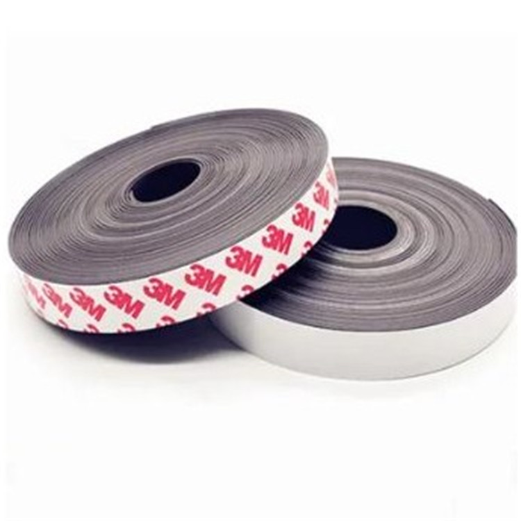 磁力橡胶磁条背胶软磁铁单面广告教学磁条对吸磁贴同性冰箱贴胶片