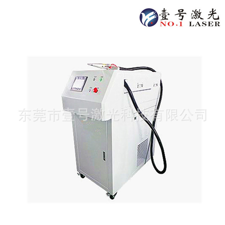 2000W手持式激光焊接机 金属光纤激光焊接机 性比价 实用