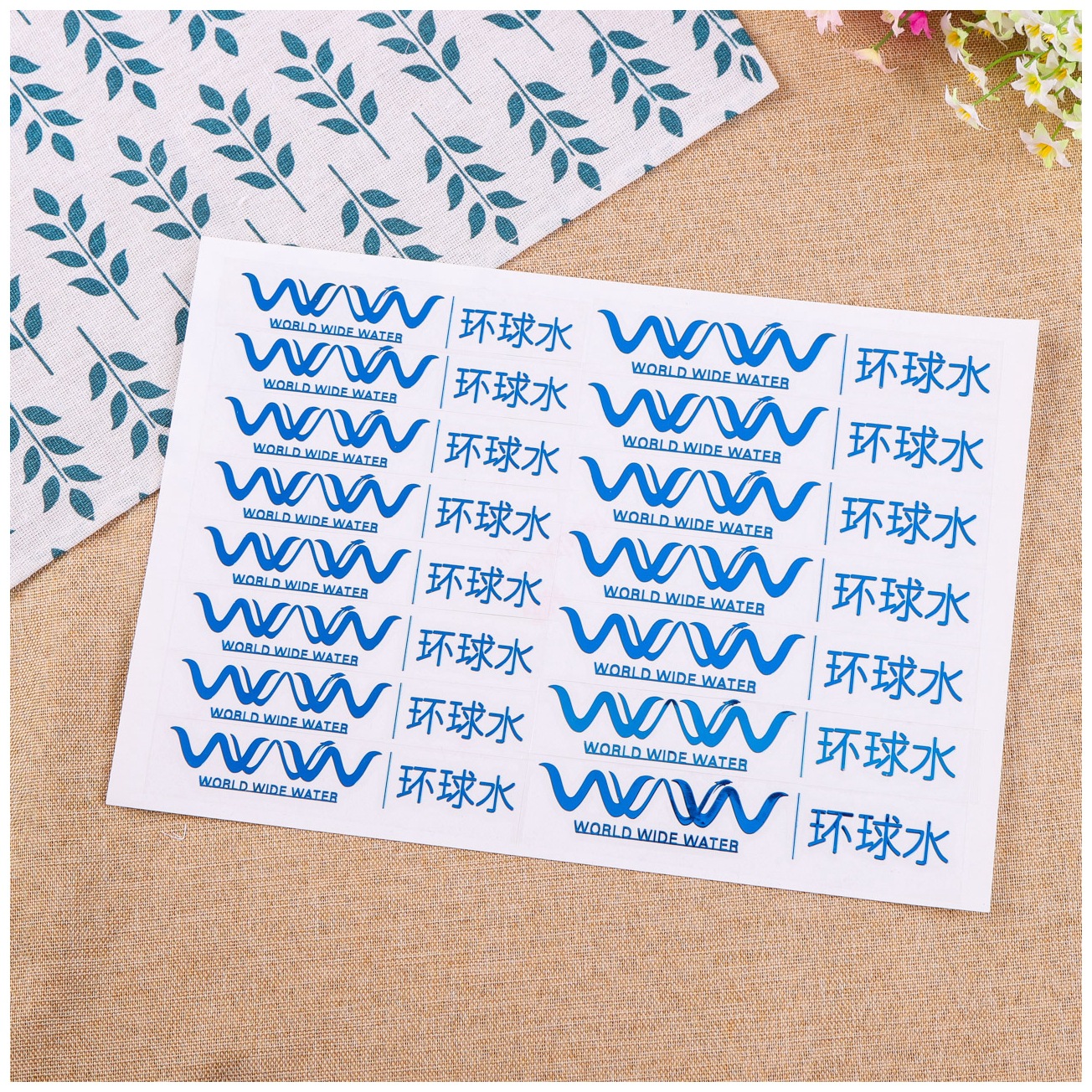 专业定做镍标LOGO 金属自粘标牌 电铸铭牌 家电自粘分体标