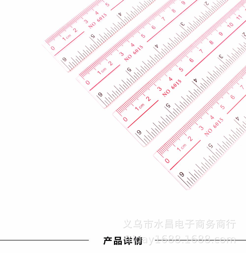 广告尺厂家直销15cm双刻度双色透明尺子塑料直尺学生尺子批发-阿里巴巴