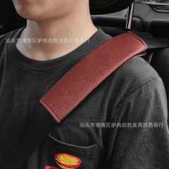 Creative Car Safety Belt Shoulder Guard Extender Summer Car Seatbelt Cover Women's Protection Cover Universal Seatbelt Cover