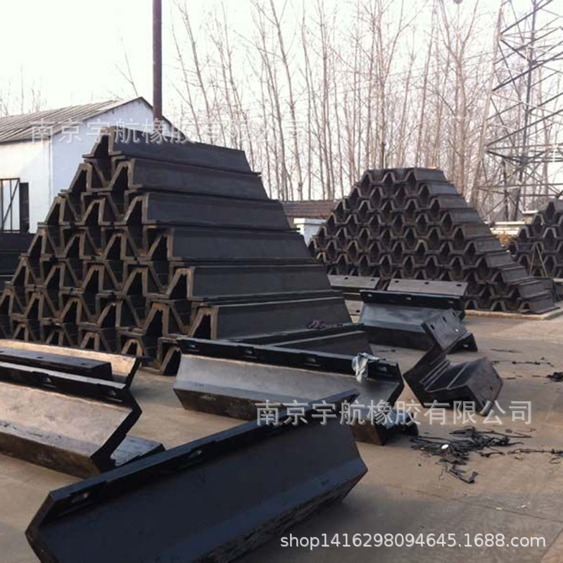 厂家供应拱型橡胶护舷 SA型码头护舷 拱型护舷 码头防撞橡胶护舷