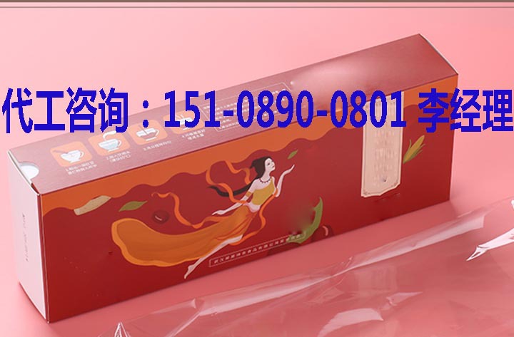 O1CN01n90WS91onhpv07uHy_!!2200