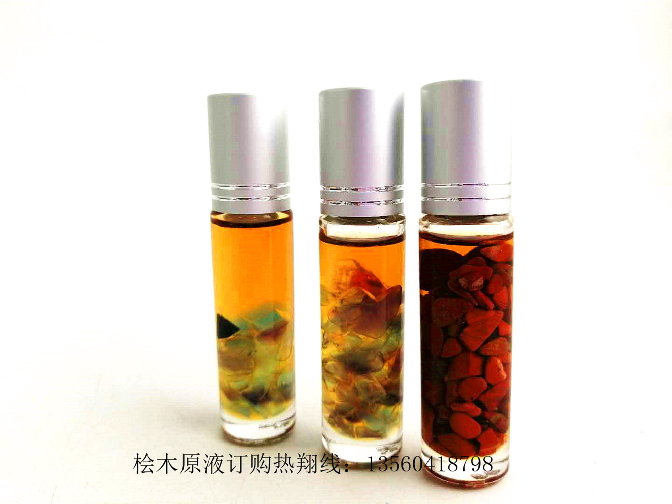 10ml桧木精油滚珠涂抹原液木香红桧化妆品原料水溶性精油 阿里巴巴