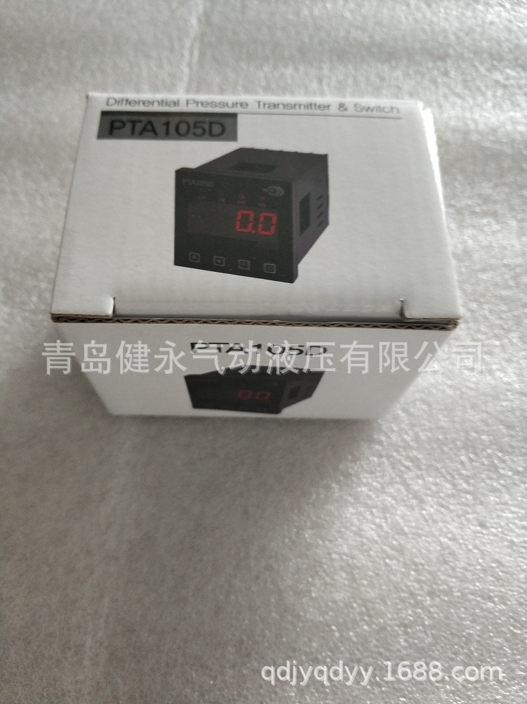 销售韩国SCS压差变送器PTA105D-D-D2500PA 价格优惠