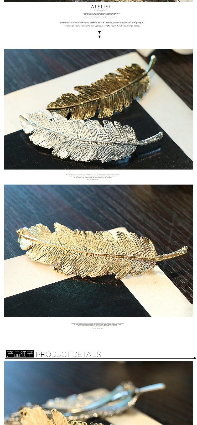 Fashion Golden Feather Leaf Hairpin display picture 2