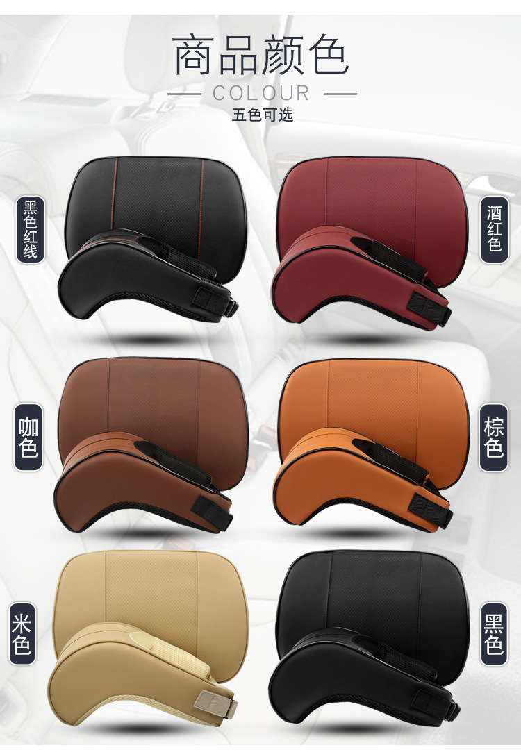 打孔颈椎设计_09