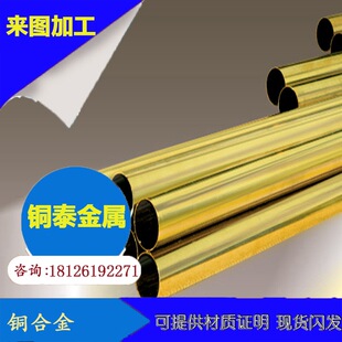 ���� C3602�U�S�~ C3602�S�~�� �S�~�� Ҏ���Rȫ