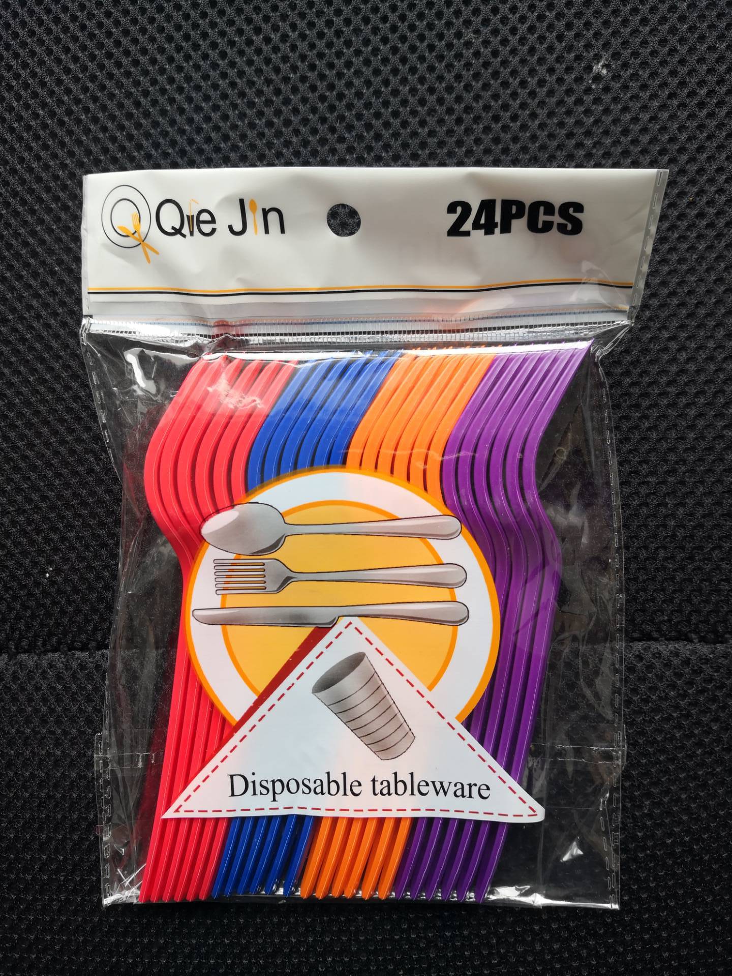 QQ图片20190620132350