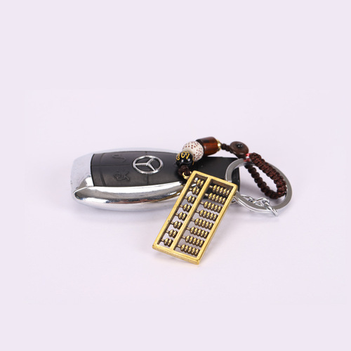Brass abacus gold-plated abacus solid wishful abacus ornaments keychain chain pendant crafts manufacturer wholesale