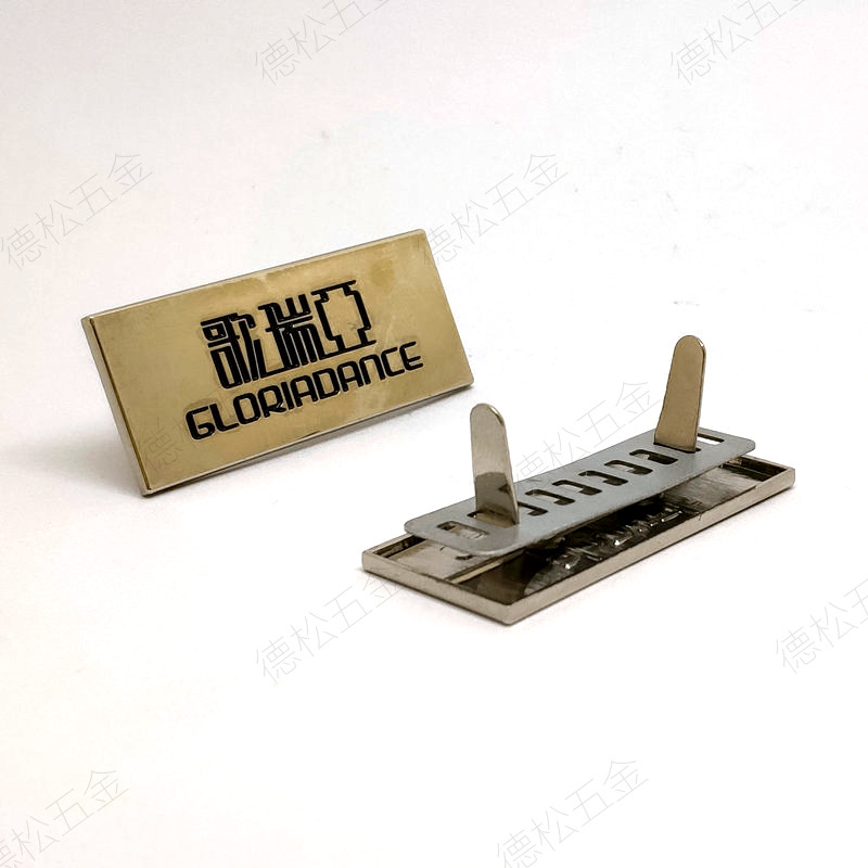 20191019标牌IMG_20191019_110200.