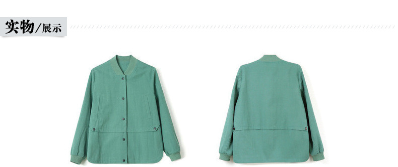 Blouson femme en Coton - Ref 3321894 Image 29