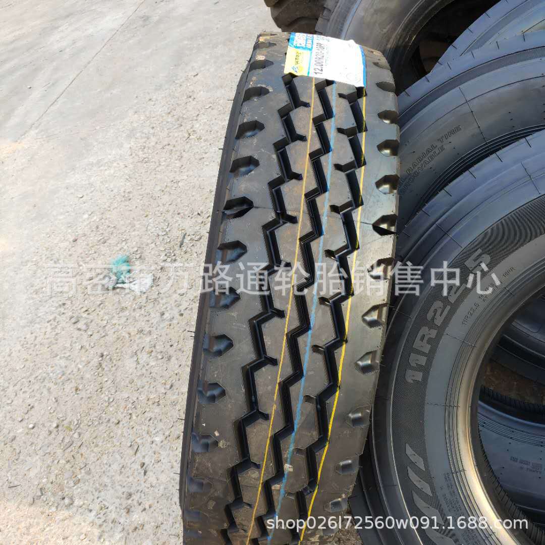 安耐特卡车轮胎11.00/12.00r20水曲花纹工程轮胎11/12r22.5自卸车