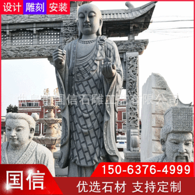 2020新款国信石雕 厂家直销佛教人物宝塔石雕雕塑定制 厂家直销|ms