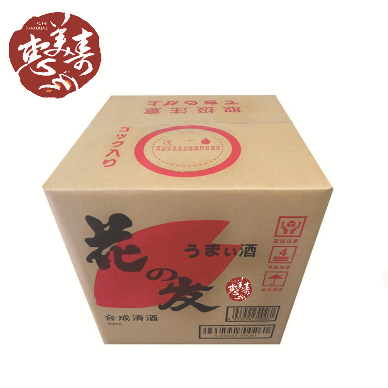 花之发煮酒日本料理清酒合成清酒18l 料理烧酒大桶装图片 高清大图 阿里巴巴