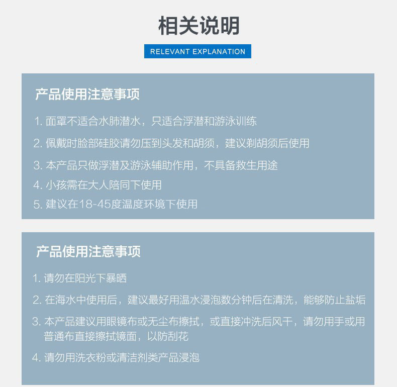 微信图片_20190302095004