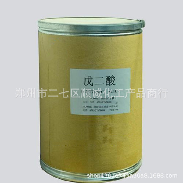 Factory wholesale pentaic acid industrial grade pentaic acid…