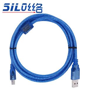 �S�����S�� USB��׿������ ��׿�֙C��늾�1.5��͸���{���Ⱦ�����