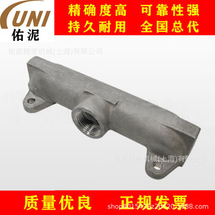 UNI Fitting to Ӣ�����m ARO 91044-1 ��� ��� �܅R���P�