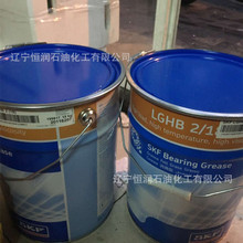 ˹�P��SKF LHHT 265|LHFP 150|VectoLub�طN����֬�ⲿ΢������