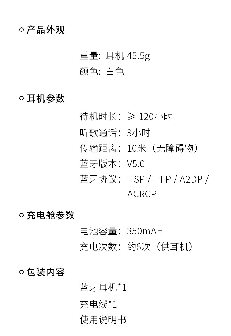 详情页_11.jpg