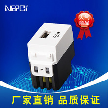 USB���ģ�K  ���a�aƷ�����   �֙C�����  ��늌����ģ�K