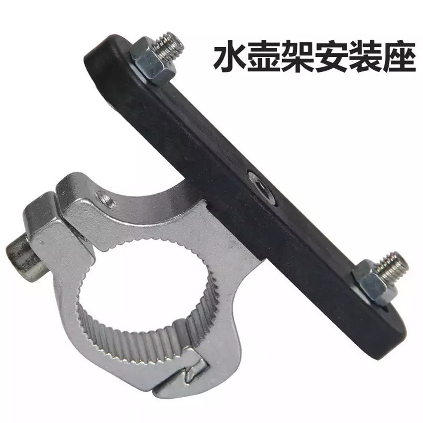 自行车水壶架安装底座 水壶架转换座 头管车把位置 单车装备配件|ru