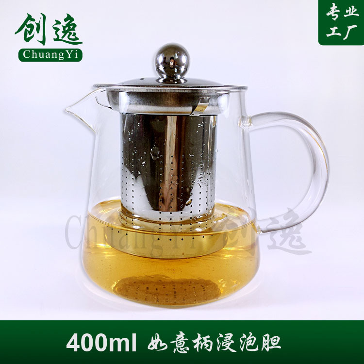 400ML花茶壶304过滤内胆长壶嘴耐热玻璃特色礼品茶具可印LOGO