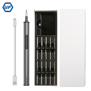 Mobile phone, small electric lithium battery, screwdriver, set, DIY, 20 pieces