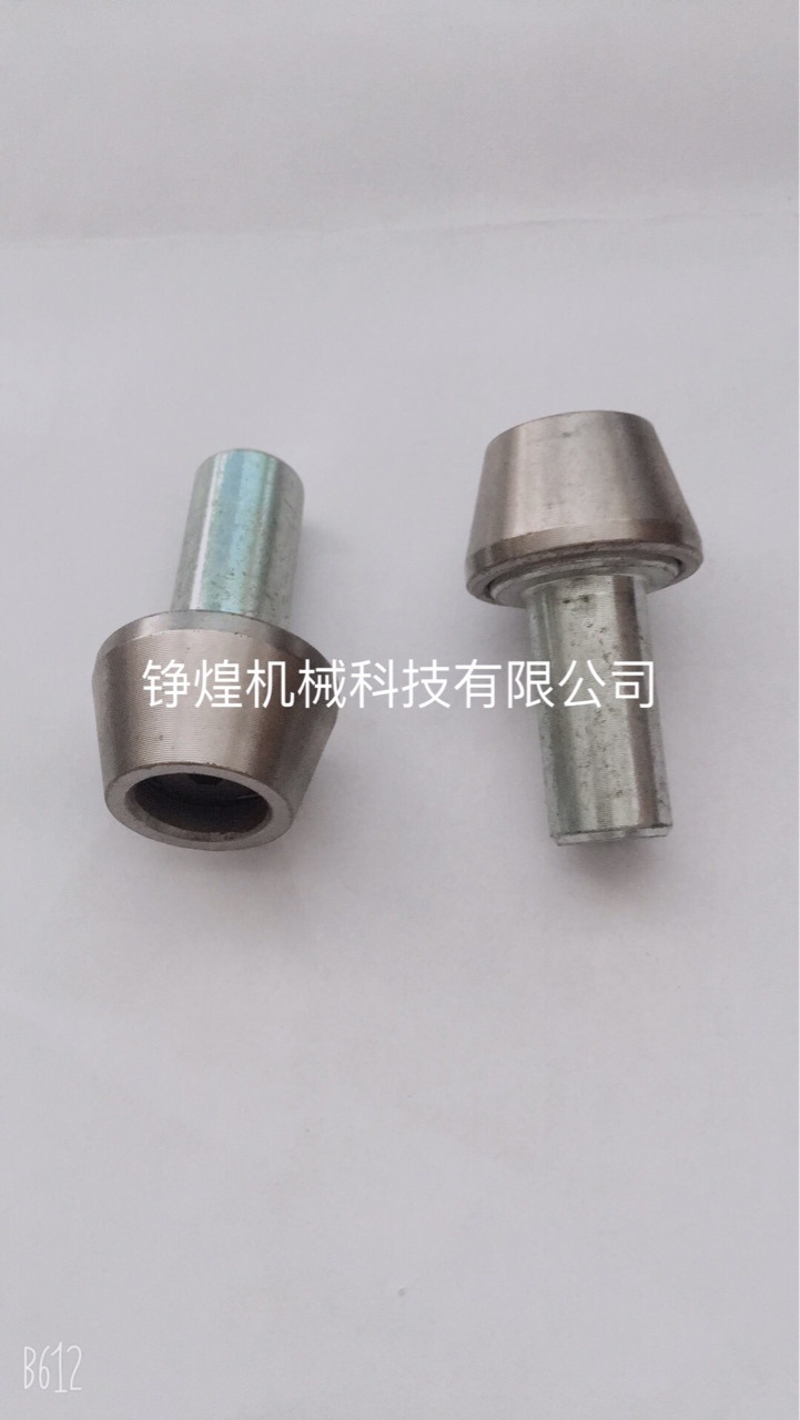 纺织机、自动倒纱机夹线筒大、小夹
