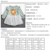 Children's spring cartoon bodysuit, brand autumn clothing for new born, long sleeve