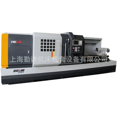宝鸡忠诚机床厂HK63B数控车床  宝鸡6163数控车床 长度1米