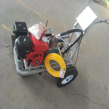 手推式冷喷划线机 塑胶跑道挡板划线机 环氧地坪喷涂机标线机现货