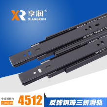 �흙��� 4512���� ��Ϸ�����܉�������؏��L��·܉���Ԅӻ؏���