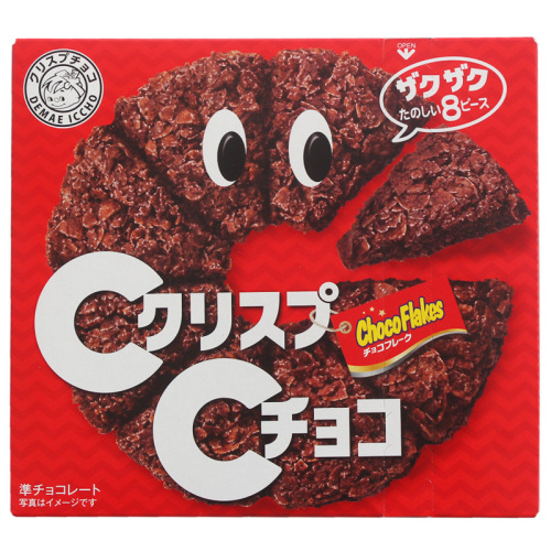 Japanese Chocolate Imported Internet Celebrity Snacks CISCO Nissin Wheat Crisp Chocolate (Milk Original Flavor) Red Batch