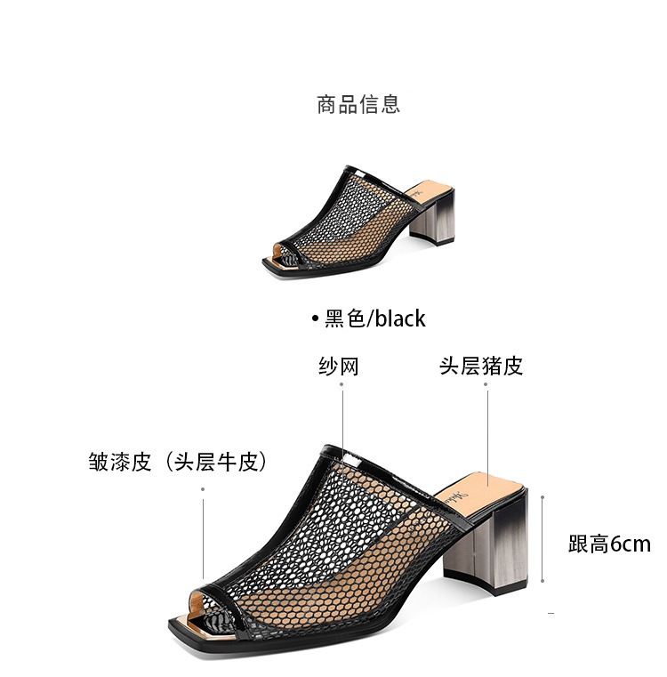 Chaussures été pour femme en Caoutchouc - Ref 3346813 Image 7