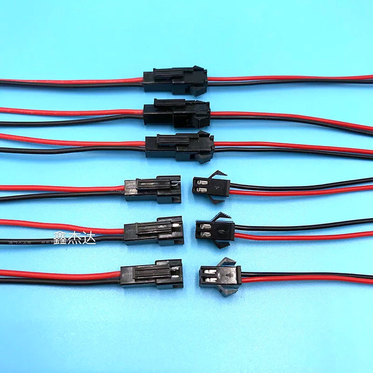 端子线 公母连接线 2pLED天花灯插头线 