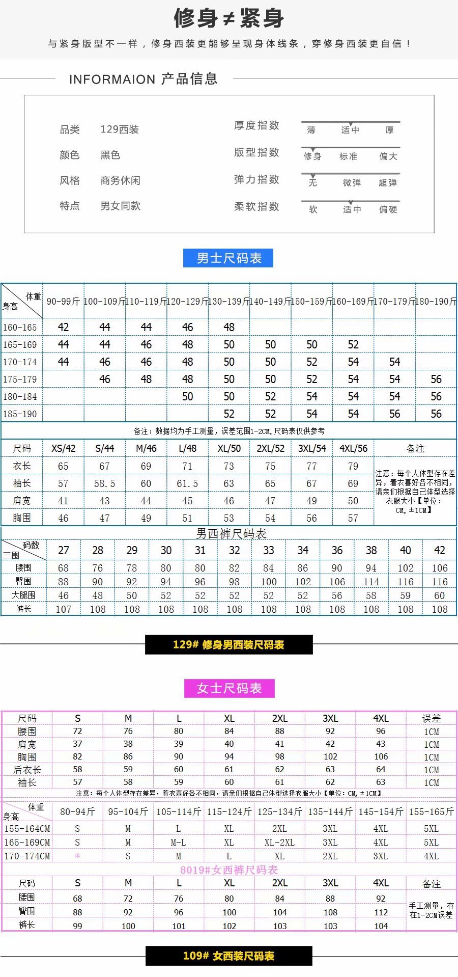 Gilet femme en Mélange de coton - Ref 3317207 Image 14