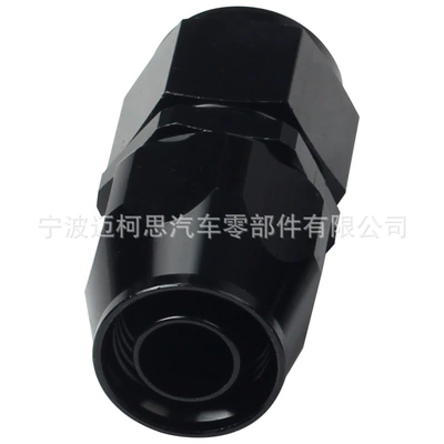 Car modification detachable fast AN4 AN6 AN8 AN10 AN12 oil cooler joint oil pipe joint (Tubing) - an4-0-black