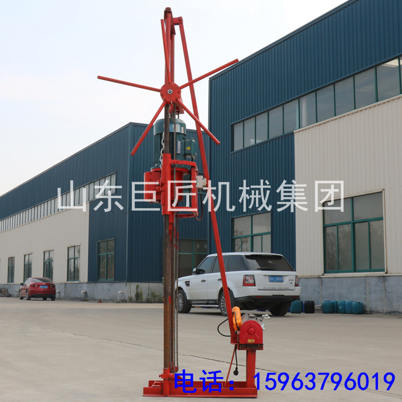QZ-2DS轻便取样钻机6