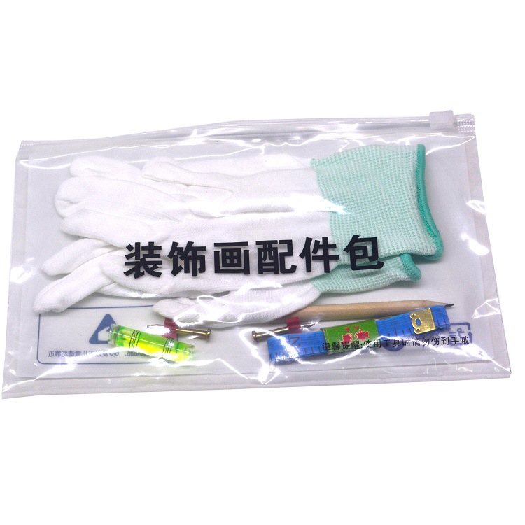 O1CN01rgZNrA1nQ3kl1SL1P_!!7684