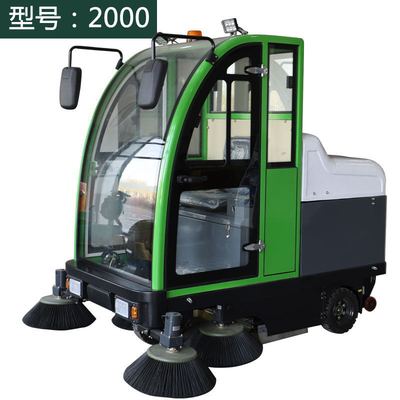 山西 工业驾驶式扫地机 小区马路街道电动扫地车充电扫地车全封闭|ms