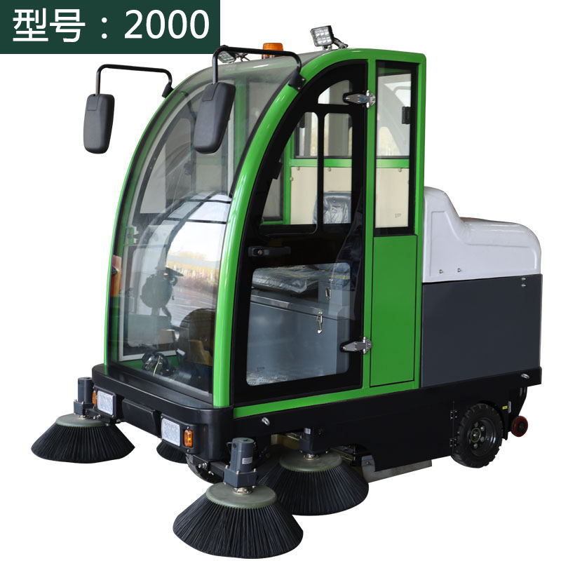 山西 工业驾驶式扫地机 小区马路街道电动扫地车充电扫地车全封闭|ms