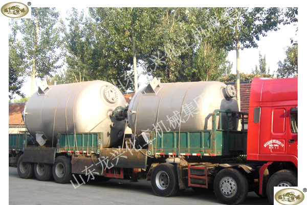 反應(yīng)釜0002 拷貝