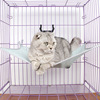 Ji Zai pet nest breathable cat suspension can be disassembled dog suspension window sill, multi -color suspension cat cradle