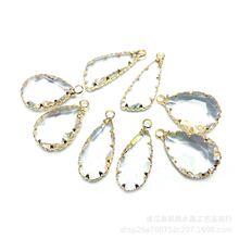 DIY��Ʒ��� ���ֹ�ͭ���߱�ʯ�����ƽ�ɫ�պ����������������
