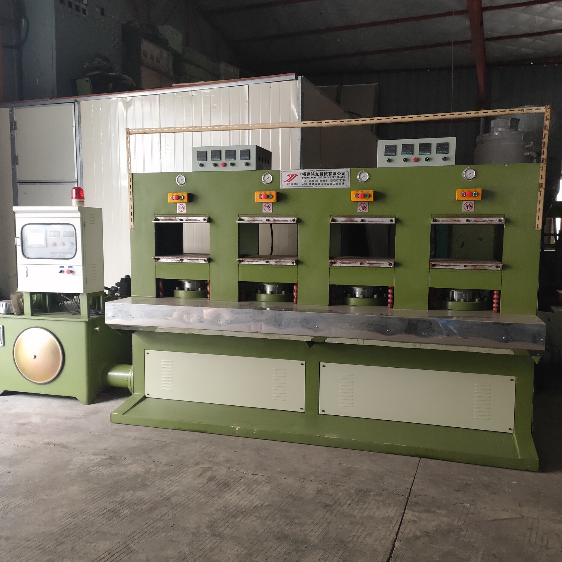 厂家鞋垫液压小发泡 二手油压机 硅胶热压硫化机一件代发