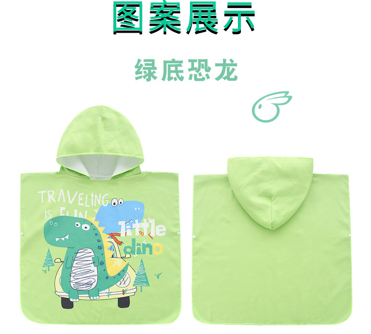 绿底恐龙详情_04.jpg