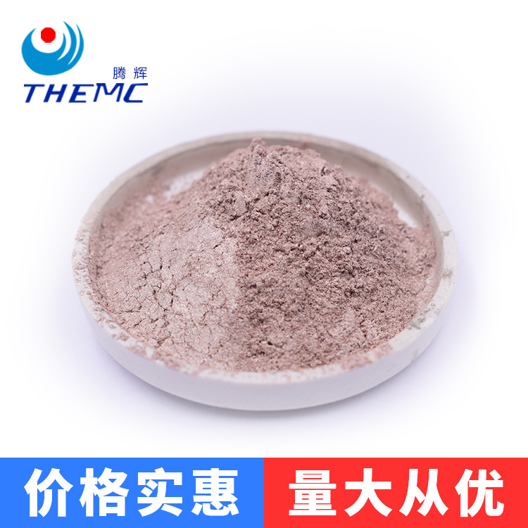 ڻݳֱͭ-C12