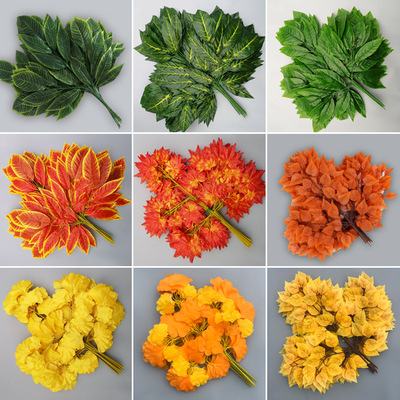 simulation branch decorate Banyan leaf branch Green leaf Sen family Fake trees Landscaping Plastic leaf Maple leaves Ginkgo leaves